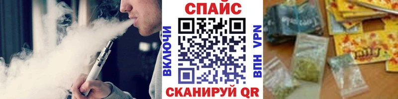 Бутират оксана Нижняя Салда