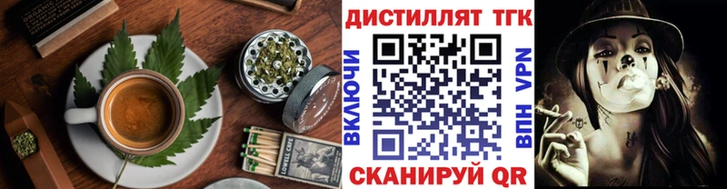 Canna-Cookies марихуана  Нижняя Салда 