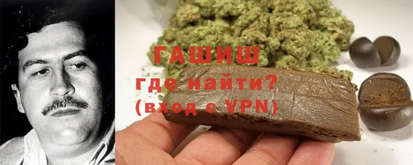 спиды Алзамай