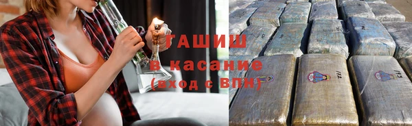 спиды Алзамай