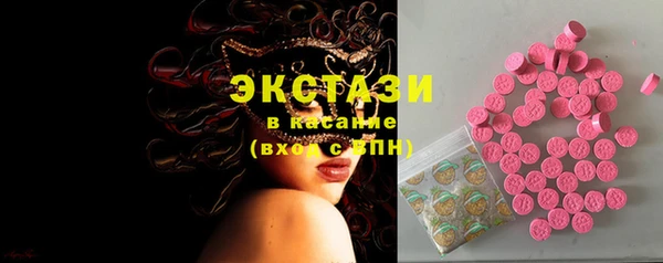 спиды Алзамай