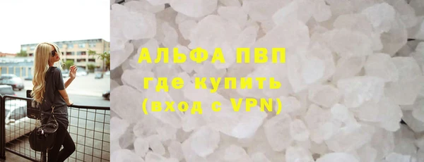 спиды Алзамай