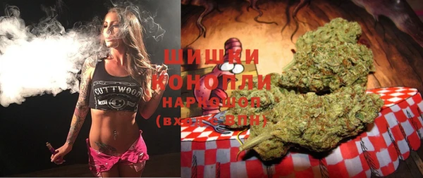 MDMA Premium VHQ Алексин