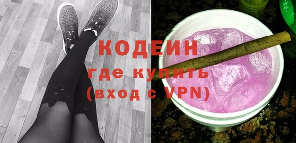 спиды Алзамай