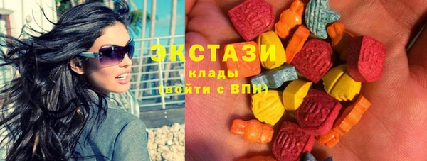 спиды Алзамай