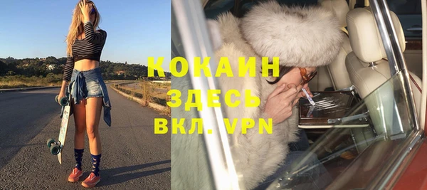 спиды Алзамай