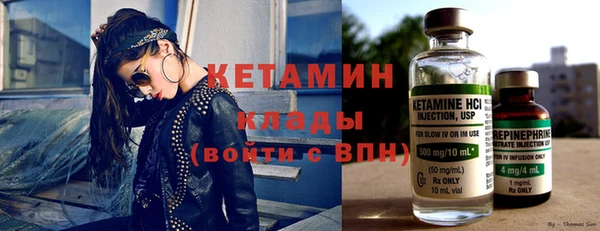 амфетамин Алексеевка