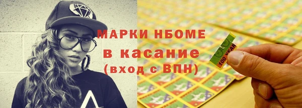 спиды Алзамай