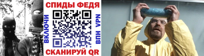 гидра вход  Нижняя Салда  Первитин Декстрометамфетамин 99.9% 