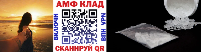 Первитин пудра Нижняя Салда