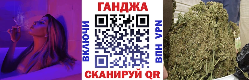 продажа наркотиков  Нижняя Салда  Бошки Шишки Ganja 